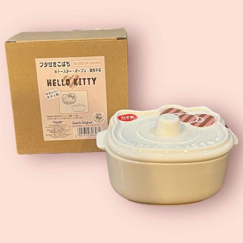 Sanrio Hello Kitty Stoneware Cocotte w/ Lid